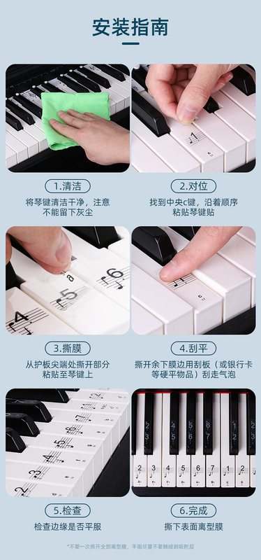 https://www.toonies.cn詳情-10.jpg_800x800.jpg