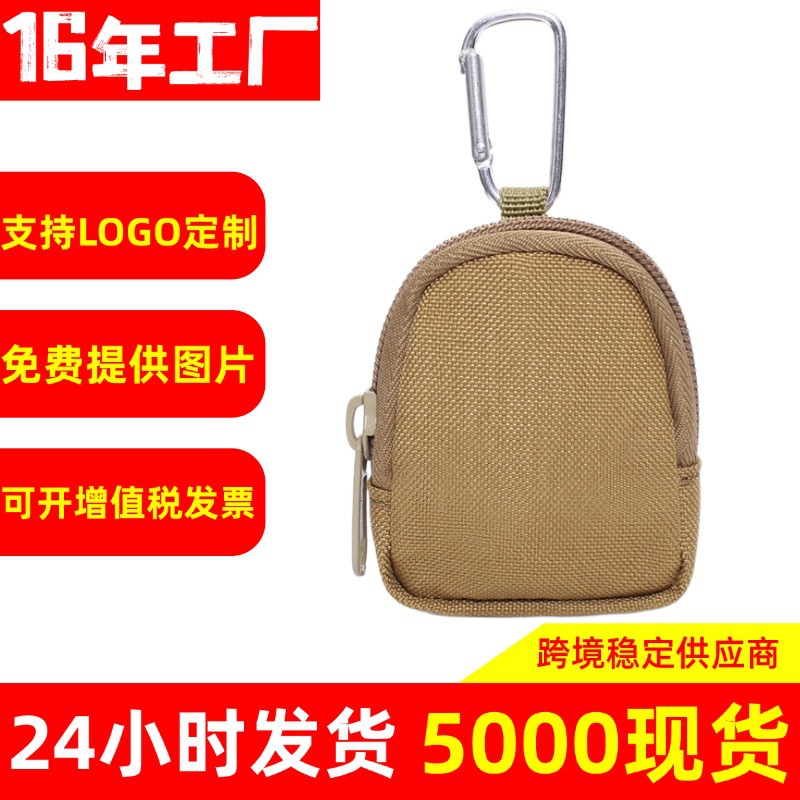 Monedero a juego diario de Amazon Cartera pequeña de almacenamiento de poliéster resistente al desgaste Disco en U Monedero para auriculares Mini bolsa