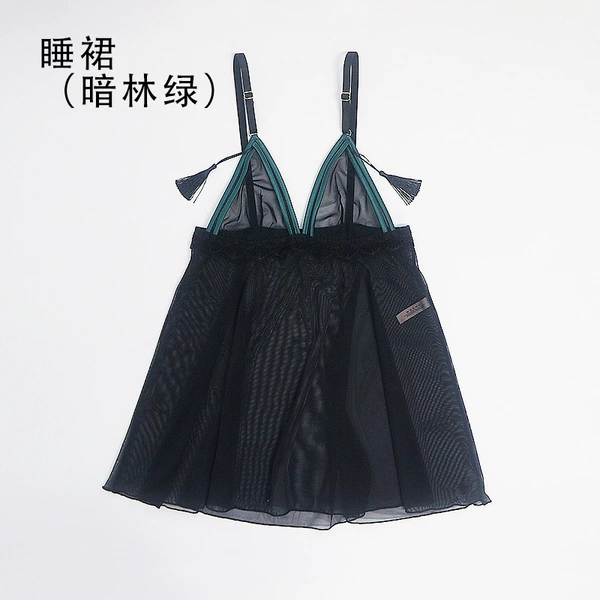 Sleeping skirt (dark forest green)