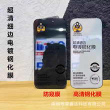 �m���O��iPhone 17 Pro Maxȫ��8K��խ��߅Air�僉T�ͷ��Q���m�W