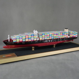127cm Irisl Container Ship Model Enterprise Develops Customized Ship Model Haiyifang Artificial Ship Model Factory
