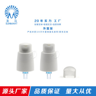 ����20/410��Һ�Ï������Ç��^20���p��������Һ��