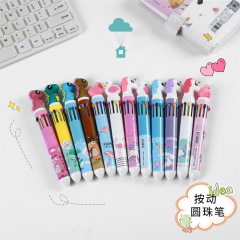Cute cartoon 10-color ballpoint pen student push-type color notebook pen multi-functional ten-color push ballpoint pen