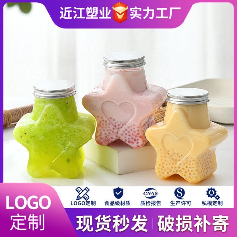 近江星星瓶 主图