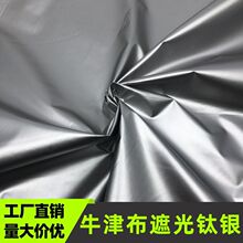 210D420Dţ��ȫ�ڹ��ˮ����Ϳ�����ָ�ˮѹ������Ʒ��ɹ����