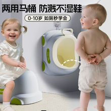 ���Ã�ͯ�RͰ������С�к�վ���㶷�ؒ젝ʽ����������