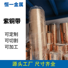 T2���~�� ���~Ƭ ���~�� ���~Ƥ 0.05/0.06/0.08/0.1/0.15/0.2mm