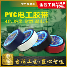 PVC늹^zճȼͺ늚zˮȼճ