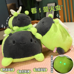 小紅書同款多巴胺晚安螢火蟲抱枕辦公室沙發汽車床頭靠墊可愛毛絨