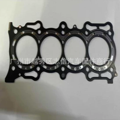 Accord 2.2/CD/RA1/CF9/F22B1 üçün 12251-P0A-004 paslanmayan polad silindr başlığı prokladkası