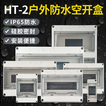 ��ˮ�������b�������Ñ��⏊�Դ�l�ӷ�����Ʋ�����՚��_�P��