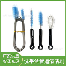 �~���坍ëˢ���lˮ����ˮ����ϴ�����p�^�����z����ˢ�ܵ�ˢ����