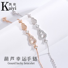 �P�����y�����������J���Ů���sС����S925��������L�|�۶Y��