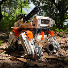 流浪地球2笨笨机器人遥控程式设计拼装积木模型男孩玩具节日礼物