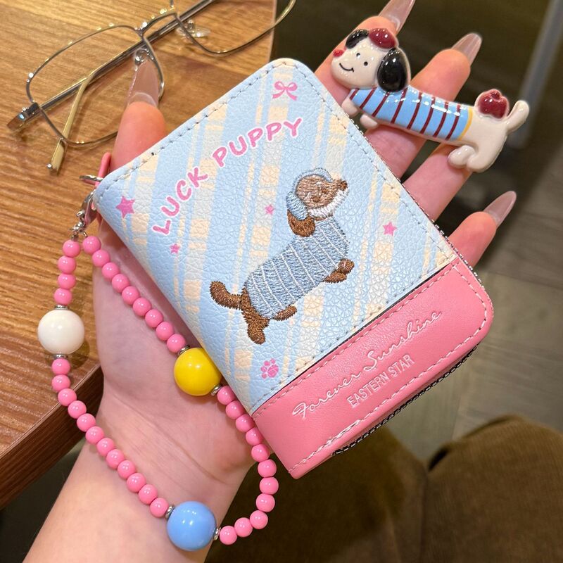 New Embroidered Dachshund Dog Beaded Accordion Card Holder Dopamine Phone Wallet for Women, Large Capacity Storage, Korean Style Simple Design