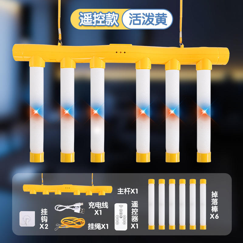 Luz transfronteriza, ojo, mano rápida, máquina de agarre de palo, unidad sensorial, dispositivo de entrenamiento de concentración, palo de agarre de mano para niños, juguete de juego para padres e hijos