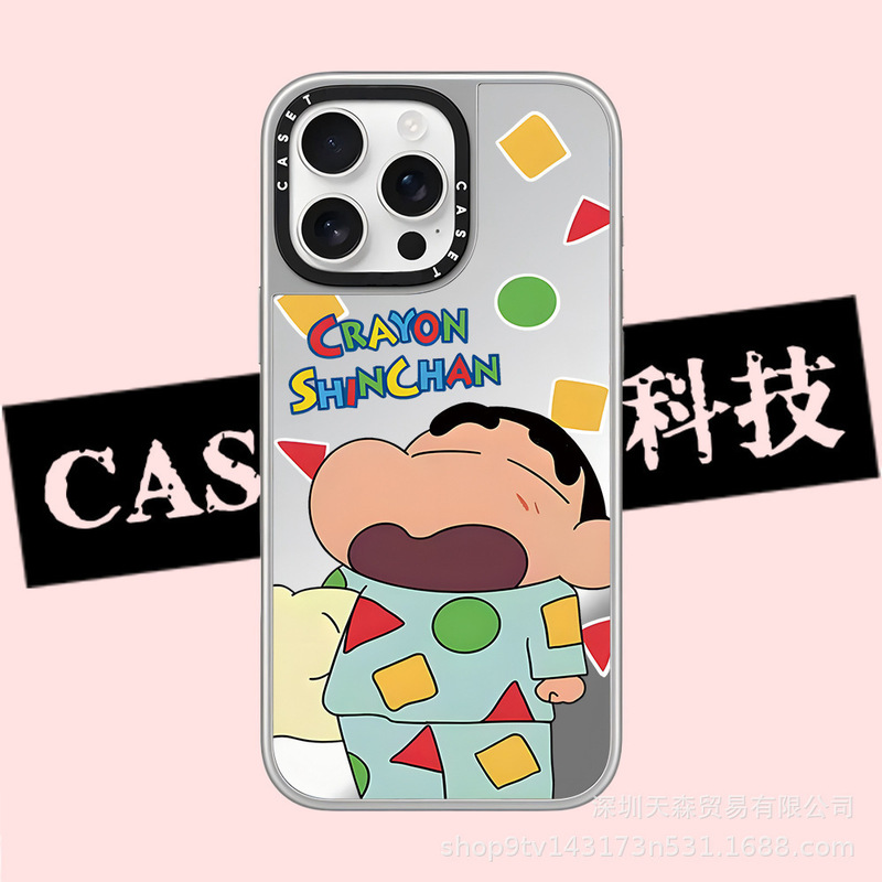 CASET联名蜡笔小新适用苹果iPhone16ProMax手机壳15pro潮牌14镜面|undefined