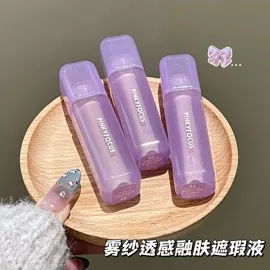 唇釉;腮红、胭脂;眼影