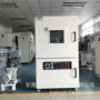 东莞树指环氧均匀脱泡箱