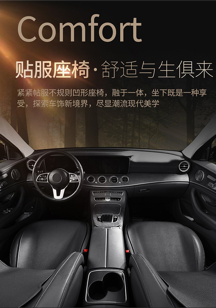 Suitable for Buick Car Seat Cushions Gl8 Regal Lacrosse Envision Verano E5 All-Season Universal Seat Covers, One-Piece Drop Shipping