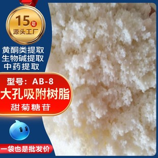 �S�ҹ������������֬AB-8ș���ἃ���Ø�֬ �F؛���l