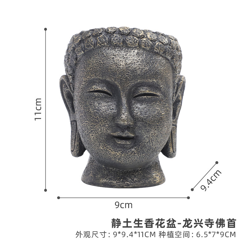 Bộ hũ đựng tro cốt thú cưng bằng gốm, đồ tưởng niệm chó mèo, đồ tang lễ thú cưng (RG-169)