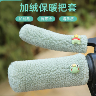 늄܇Ħ܇ְ܇wëqƿ܇̤oַů