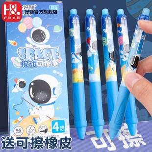 �Ä�С�W����ɲ��Pо���{ɫĦ�ײ�0.5mm��ɫħ�������ԹPˮ�ԹP