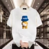 (Backpack Bear) White