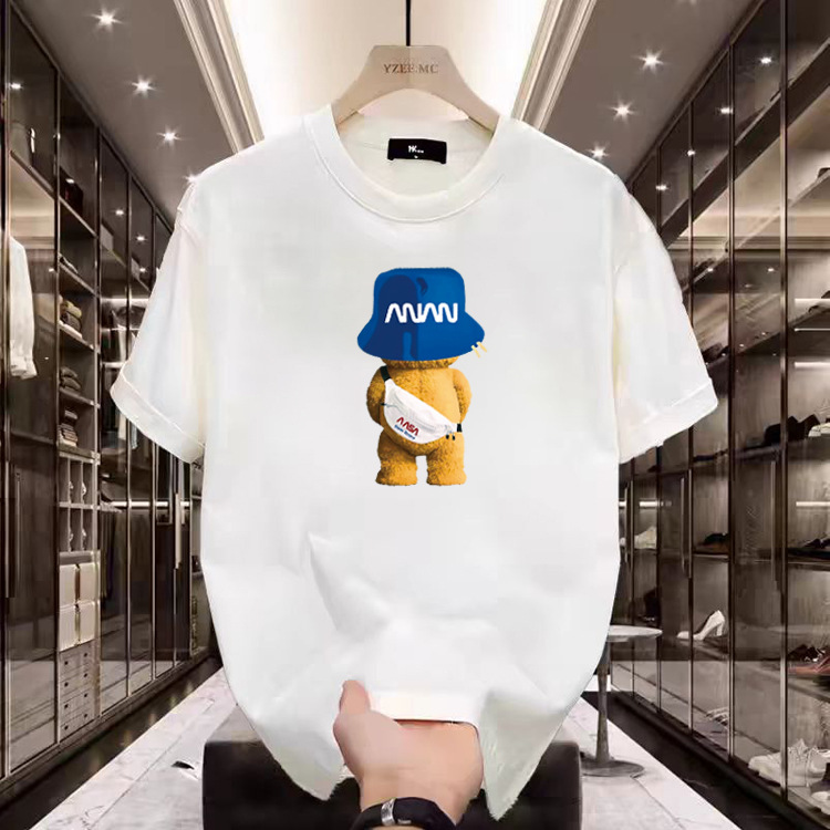 (백팩베어) 화이트