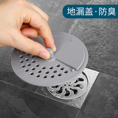 New floor drain anti-odor cover hair hair filter sewer anti-odor drain outlet anti-odor sink floor drain cover
