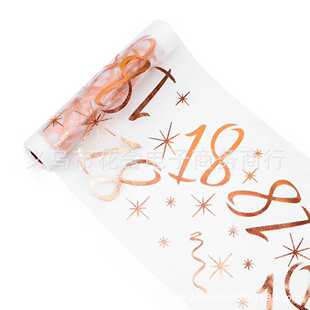 ���R�d�¿���u18�q���־W���C������ �ҾӲ͏d�����b�������