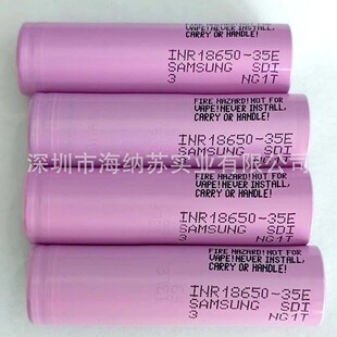 �ػ݃r��ȫ��ԭ�b��ƷAƷ����35E�늳�18650-35e늳��б���늳�