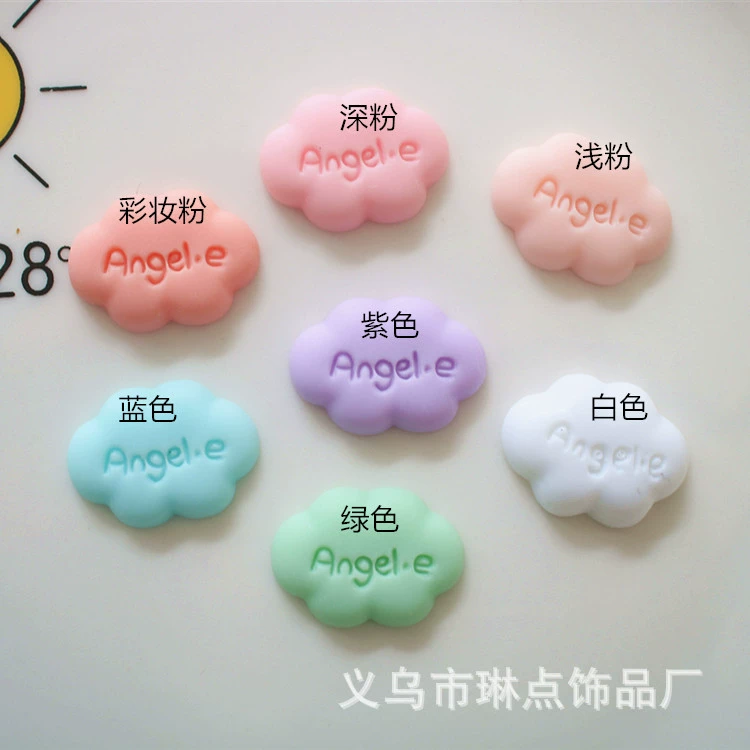 Силиконовая/смоляная накладка Angele Cloud Baiyun, кремовый клей, чехол для телефона, коробка для хранения, DIY-материал для украшений