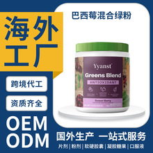 �羳����ԭ�b����ݮ��ϾG�ې�������������֭�I�B��ʳ�w�S�۶���