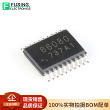 TB6608FNG SSOP-20 PWM�a���Ͳ��M늙C���·ICоƬ ԭ�b��Ʒ