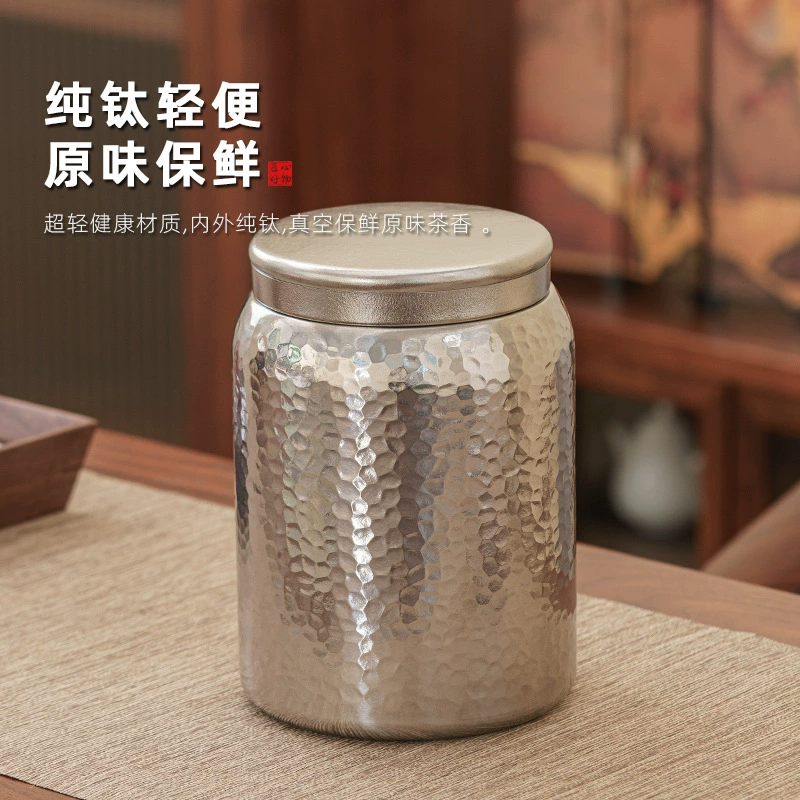 Чайные банки Bangsheng из чистого титана с кованой поверхностью для дома и гостиной, большая вместимость, портативные герметичные чайные ёмкости для хранения чая