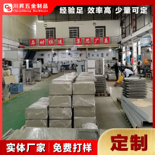 板金加工304不锈钢折弯数控表面处理焊接五金件激光切割加工