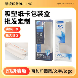 ���S���l�ۯB�_���ʺ����ܼ�����ˢ���°��b����Ʒ���b�п�ӡLOGO