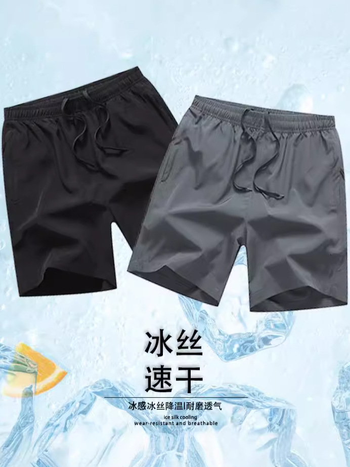 Pantalones deportivos de hombre de verano cinco pantalones cortos delgados sueltos gordo hielo negro cinco pantalones cortos de hombre