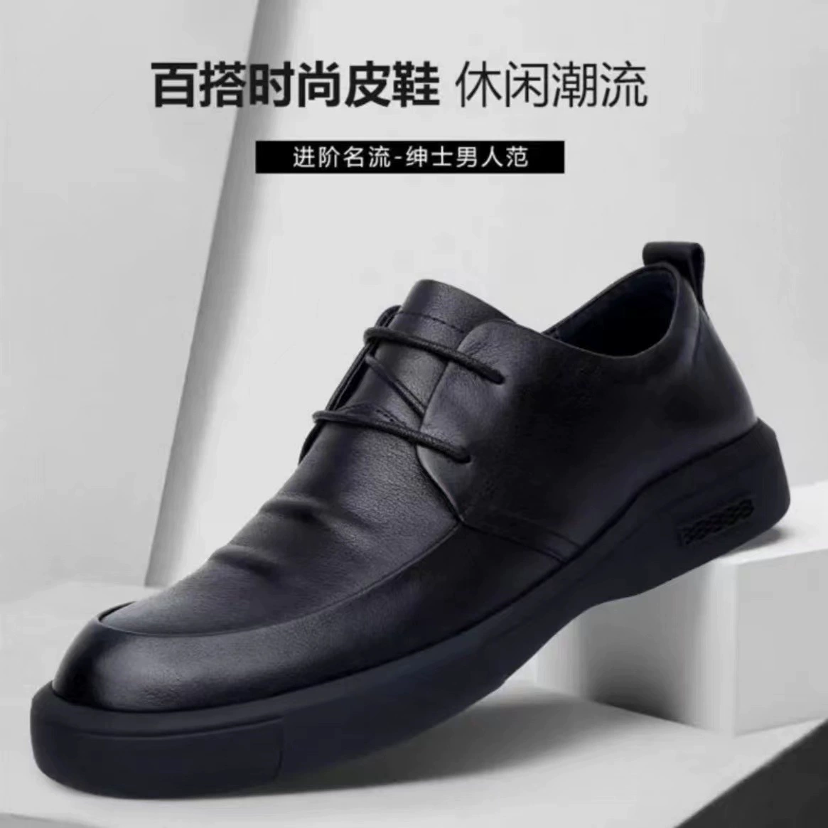 Мужские кожаные туфли, повседневная деловая обувь на все сезоны, мягкая подошва, теплые и стильные мужские туфли для официальных мероприятий