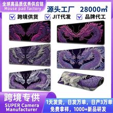 �羳���������p������ˇ�g���˳���̖늸���ˉ|�k�������I�P���|