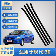 �m��춬F��i30����܇��ˮ�����≺�l܇�T܇���������ˮ�ܷ�l