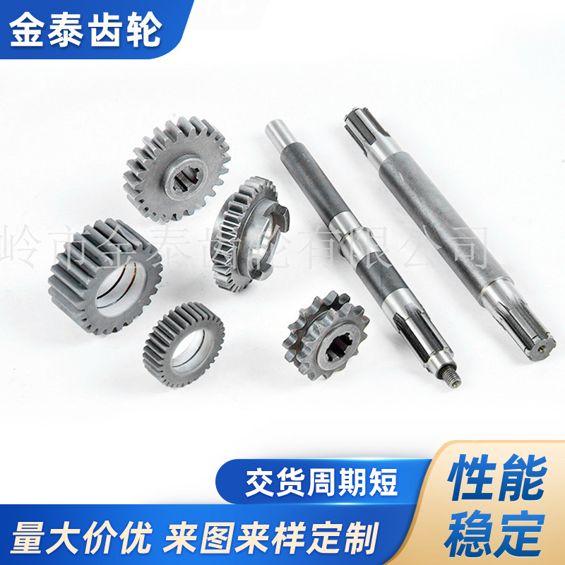 供应高效背负式玉米收割机配件 金属齿轮 农机配件批发 齿轮加工