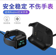 �m��Redmi�t���ֱ������RedmiWatch��늾���������늵���