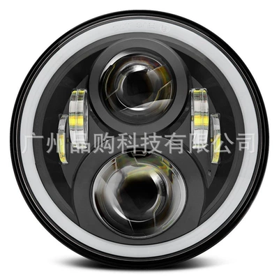 off-road vehicle Harley headlight cross-border – Ön faralar - d-7-inch-silver-plus-5-yuan-one