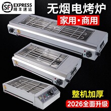 ���տ�¯�������ò��¯�����̵翾�������������ֿ����Ӻ�