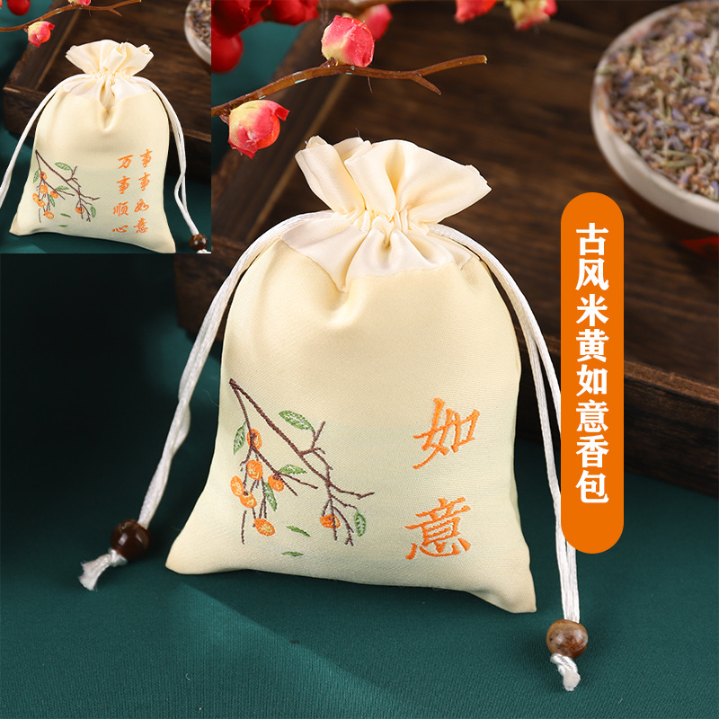 Bolsita del Festival del Bote del Dragón Bolsita Bolsita de estilo chino Bolsita vacía Bolso seguro Bolso de bendición Bolso colgante Bolso de satén brocado