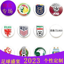 2022卡塔尔世界杯时光宝石冰箱贴足球队徽磁性冰箱贴纸纪念品30MM