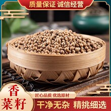 ��ș�������500g ܾݴ����횲��� ��ݴ�������{��ʳ������Ѱ��]